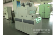 NMT-UV-053涂覆专用UV机（万迪）