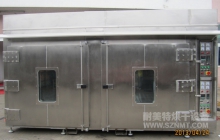NMT-HG-8100化工油桶烘箱（阿克苏诺贝尔）