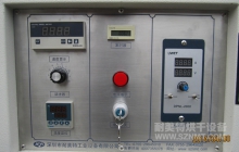 NMT-UV-081无极冷光源专用UV机（光宝）