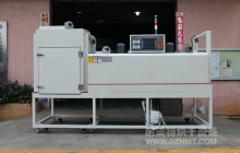 NMT-SDL-758电子产品点胶隧道炉(维泰合创)