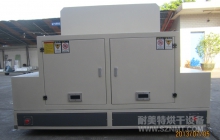 NMT-UV-055印刷专用UV机（馥荣）