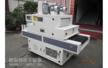 NMT-UV-081无极冷光源专用UV机（光宝）