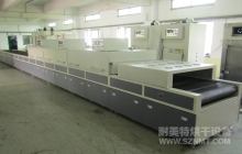 NMT-SDL-809触摸屏专用隧道炉