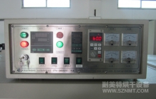 NMT-SDL-809触摸屏专用隧道炉